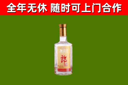 眉县回收郎酒